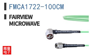 FMCA1722-100CM