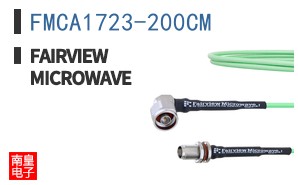 FMCA1723-200CM