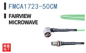 FMCA1723-50CM