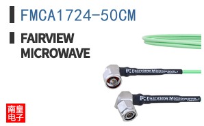 FMCA1724-50CM