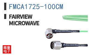 FMCA1725-100CM