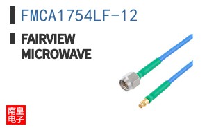 FMCA1754LF-12