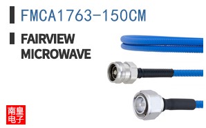 FMCA1763-150CM