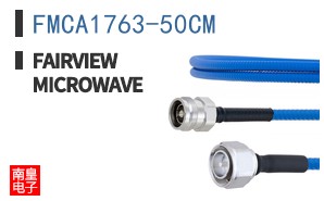 FMCA1763-50CM