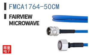 FMCA1764-50CM