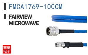 FMCA1769-100CM