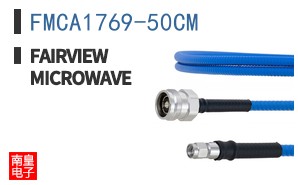 FMCA1769-50CM