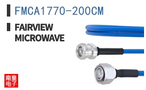 FMCA1770-200CM