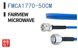 FMCA1770-50CM