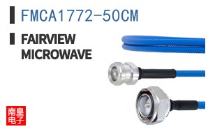 FMCA1772-50CM