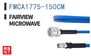 FMCA1775-150CM