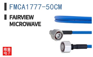 FMCA1777-50CM