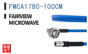 FMCA1780-100CM