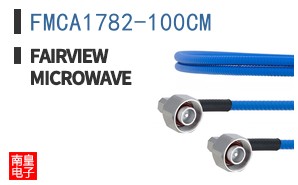 FMCA1782-100CM