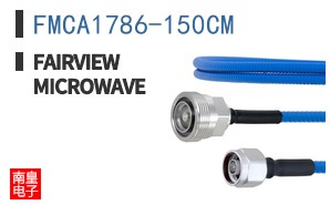 FMCA1786-150CM