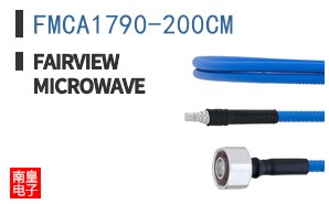 FMCA1790-200CM