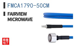 FMCA1790-50CM