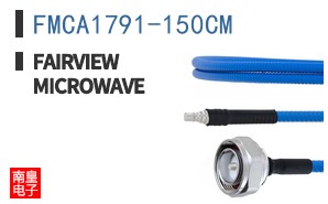 FMCA1791-150CM