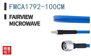 FMCA1792-100CM
