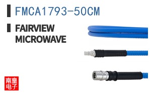FMCA1793-50CM