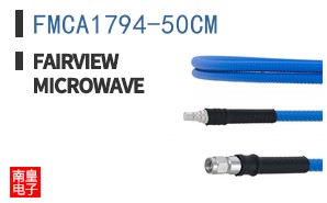 FMCA1794-50CM