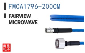 FMCA1796-200CM