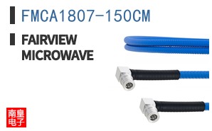 FMCA1807-150CM