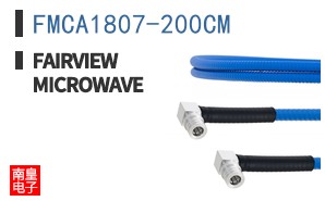 FMCA1807-200CM