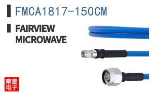 FMCA1817-150CM