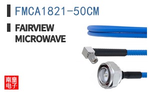 FMCA1821-50CM