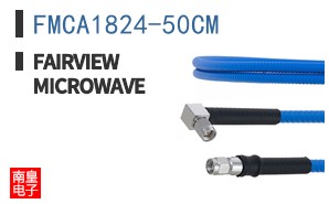 FMCA1824-50CM