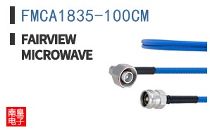 FMCA1835-100CM