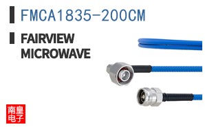 FMCA1835-200CM
