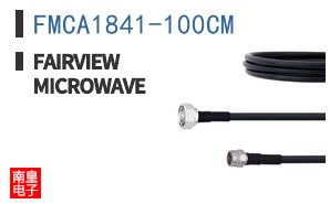FMCA1841-100CM
