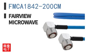 FMCA1842-200CM
