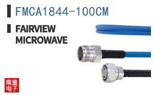 FMCA1844-100CM