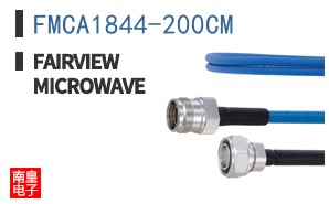 FMCA1844-200CM