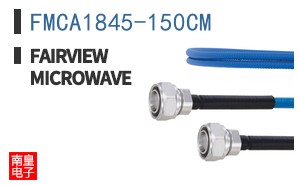 FMCA1845-150CM