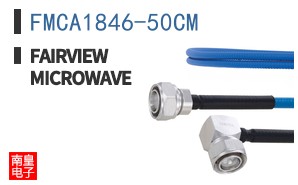 FMCA1846-50CM