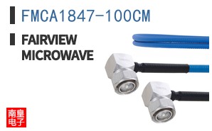 FMCA1847-100CM