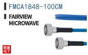 FMCA1848-100CM