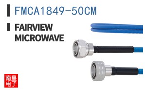 FMCA1849-50CM