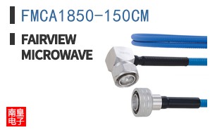 FMCA1850-150CM