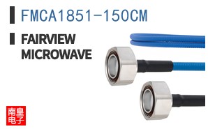 FMCA1851-150CM