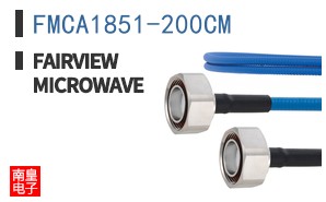 FMCA1851-200CM