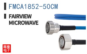 FMCA1852-50CM