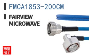 FMCA1853-200CM