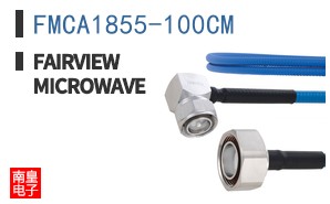 FMCA1855-100CM