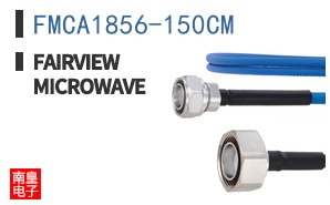 FMCA1856-150CM