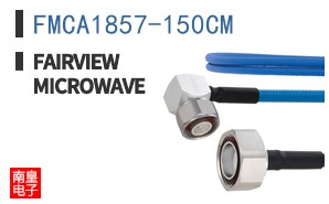 FMCA1857-150CM